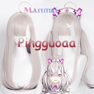 Manmei Vtuber Sukoya Kana วิกผมสังเคราะห์ ทนความร้อน 65 ซม. สําหรับแต่งคอสเพลย์ฮาโลวีน