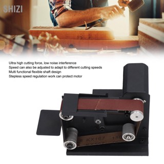 ShiZi Mini Belt Sander เครื่องขัดอเนกประสงค์ขนาดเล็กในครัวเรือน DIY Stepless Speed ​​US Plug 110‑240V