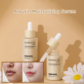 Horncos เซรั่มอาร์บูติน ให้ความชุ่มชื้น 30 มล. Alpha Arbutin Serum ไวท์เทนนิ่งเซรั่ม สําหรับใบหน้า จุดด่างดํา Remover