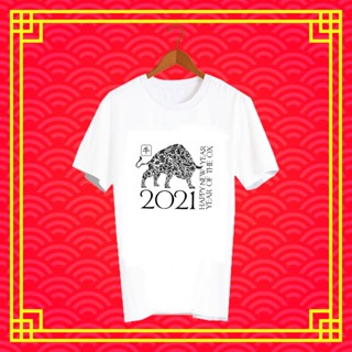 เสื้อปีใหม่ 2022 2564 เสื้อยืดปีฉลู เสื้อทีม เสื้อกลุ่ม เสื้อยืดปีใหม่ เสื้อครอบครัว เสื้อคู่รัก CYA202_02