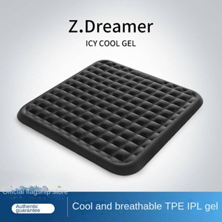 Summer Gel Cushion Office Seat Honeycomb Seat Cushion Car Cushion Breathable Ice Buttock Cushion Summer Seat Cushions WwgM