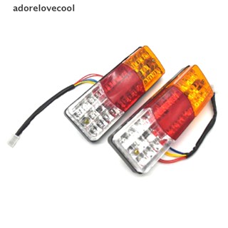 Adth ไฟเลี้ยว ไฟเบรก LED 12V กันน้ํา 3 สี สําหรับรถจักรยานยนต์