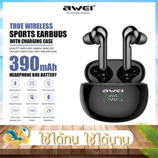 หูฟังอินเอียร์ AWei บลูทูธ รุ่น T15P ชนิดไร้สาย True Wireless Gaming Earbuds กันน้ำ จอดิจิตอล โทร/วางสาย/รับสาย