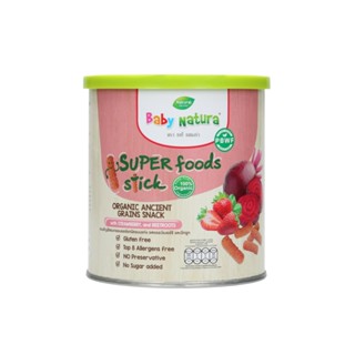 เบบี้เนเชอร่า ขนมธัญพืชสตรอ บีทรูท 42ก.BABYNATURA FOOD-STICK STRAW+BEETROOT 42G