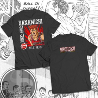 Signatura Tees Slam Dunk Series | Sakuragi Hanamichi Shohoku Shirt Design_09