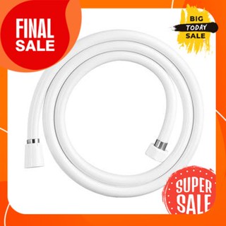 HOY shower hose model FJHOP-00008Z white