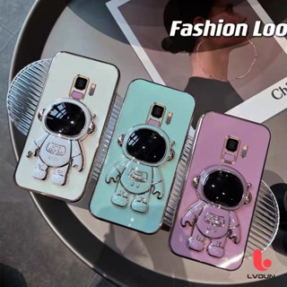 เคส Samsung S9 S9+ S9 Plus S10 S10+ S10 Plus S20 S20+ S20 Plus S20 FE S20 Ultra Silicone Astronaut Support Protective Case 2B-YHY