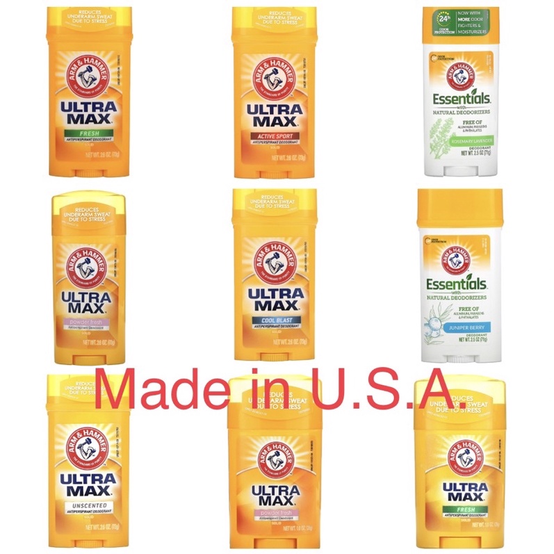 SALE ที่ทารักแร้ Arm&Hammer ยอดขายอันดับ1 Made in U.S.A.