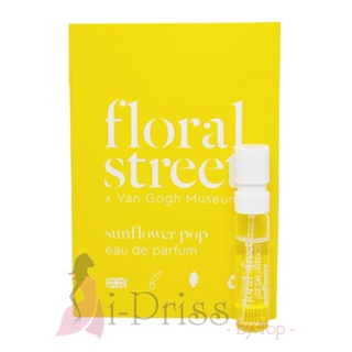 Floral Street Sunflower Pop (EAU DE PARFUM) 1.5 ml.