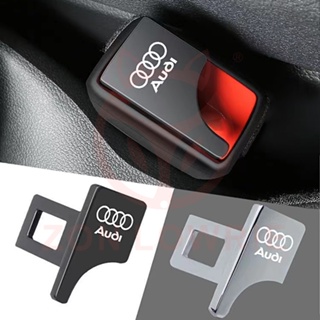 คลิปหัวเข็มขัดนิรภัยรถยนต์ โลหะผสมสังกะสี สําหรับ Audi A3 8l A1 Q5 TT mk2 A5 A4 B7 B8 B5 A6 C7 C6 Q7 Q3 RS3