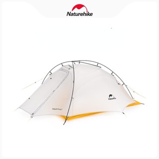 Naturehike NH Ultralight Tent Outdoor Camping Hiking Tents 2 Man 2 Person Cloud Wing 2 10D