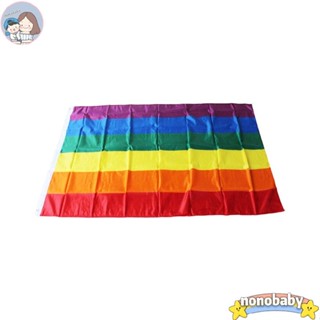 ธงแบนเนอร์ สีรุ้ง หลากสีสัน ขนาด 150x90 ซม.