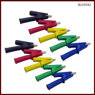 [Blesiya2] ชุดโพรบทดสอบแบตเตอรี่จระเข้ ซ้อนกันได้ 5 สี 10 ชิ้น