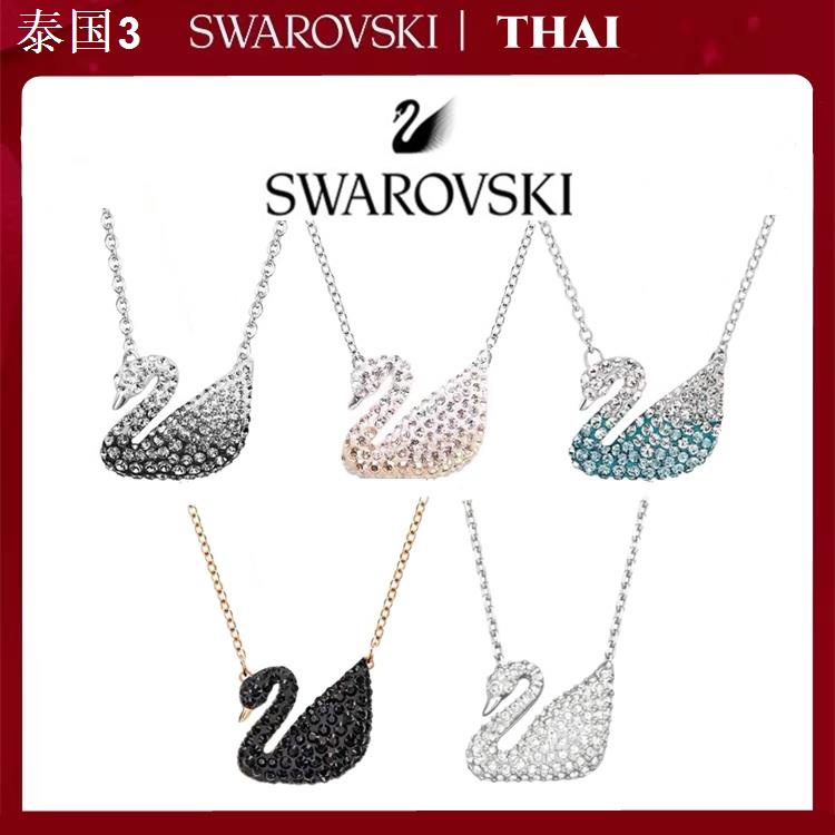 THAI🏅Swarovski สร้อยคอ Swarovski แท้ Swarovski Iconic Swan necklace สร้อยคอจี้หงส์ สร้อยคอพร้อมจี้ผู้หญิง ของแท้100%