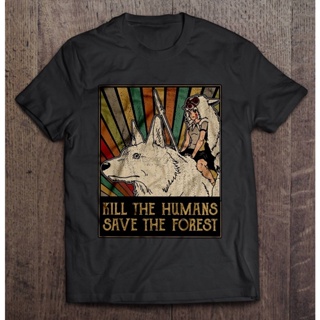 men t shirt Funny Fashion tshirt Kill The Humans Save The Forest Mononoke Hime Vintage Version t-shirt