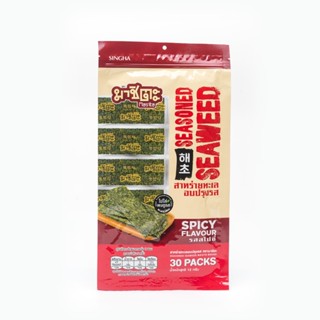 มาชิตะสาหร่ายทะเลอบปุงรสสไปซี่ MASITA 12 กรัมSEAWEED SEASONED SPICY12G.