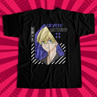 Chifuyu Matsuno Tokyo Revengers Anime Shirt_09