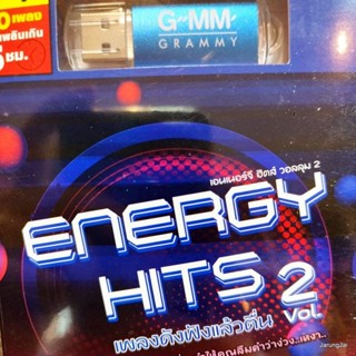 usb energy hits vol 2 เพลงดังฟังแล้วตื่น ชุด 2 คิดแต่ไม่ถึง tilly birds atom ชนกันต์ three man down the toys mp3 usb gmm