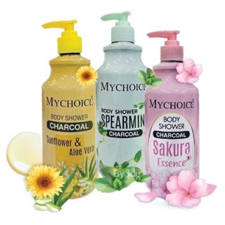 ครีมอาบน้ำชาร์โคล มายช้อย MYCOICE BODY SHOWERขนาด 400ml