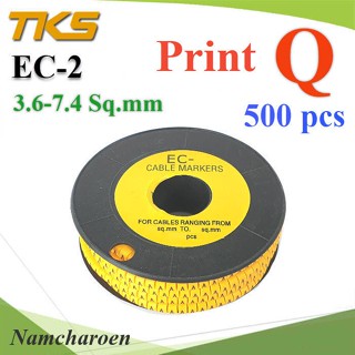 ..เคเบิ้ล มาร์คเกอร์ EC1 สีเหลือง สายไฟ 2.6-4.2 Sq.mm. 1000 ชิ้น (พิมพ์ Q ) รุ่น EC1-Q NC