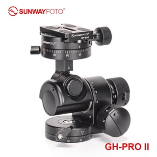 Sunwayfoto GH-PRO II ขาตั้งกล้องพาโนรามา สําหรับกล้อง DSLR