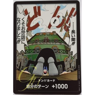 One Piece Card Game [DonCard-009] Special Don!! Card from Booster Pack: Mighty Enemies (OP03)