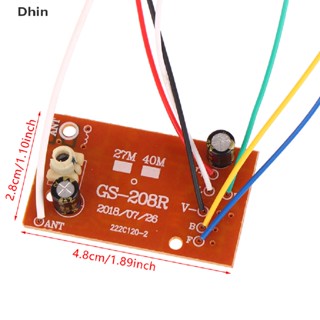 [Dhin] บอร์ดรับส่งสัญญาณวิทยุ PCB 40MHz พร้อมเสาอากาศ สําหรับรถบรรทุก COD