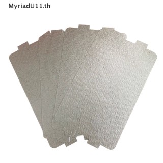 Myriadu แผ่นไมกาเตาอบไมโครเวฟ 116*64 มม. แบบเปลี่ยน สําหรับ Midea N05 20 5 ชิ้น