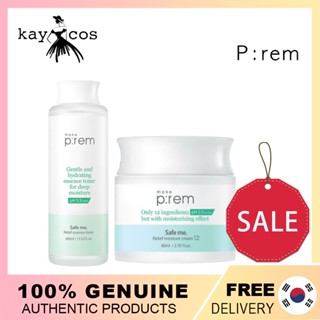 [make Prem] Safe Me. ครีมเอสเซ้นบํารุงผิว บรรเทาความชื้น 12 80 มล. 400 มล./[make prem] Safe Me. Relief Moisture Cream 12 80ml/Make P:rem Safe Me Relief Essence Toner 400ml