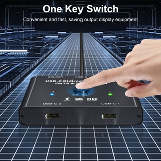 100W USB C Two-way Switcher Type-C Splitter 2x1/1x2 Bi-Direction KVM Data Video Switcher 8K For Computer Monitor Multiple Source