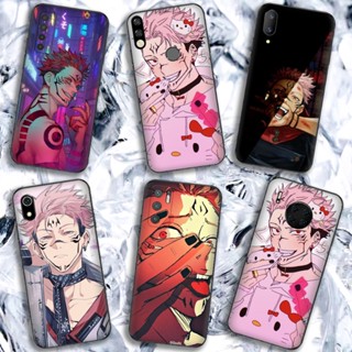 เคสโทรศัพท์มือถือ ลาย Jujutsu Kaisen สําหรับ Redmi Note 11E Pro Note 11S Note 11T Note 11 Pro Plus Poco M4 Pro