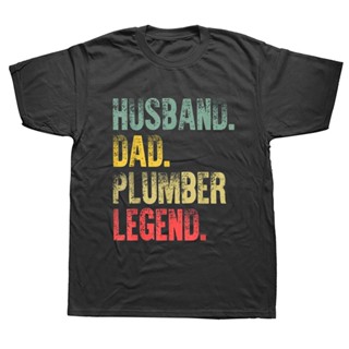 Funny Vintage T Shirt Husband Dad Plumber Legend Retro Cotton Short Sleeve Birthday s Summer T-shirt