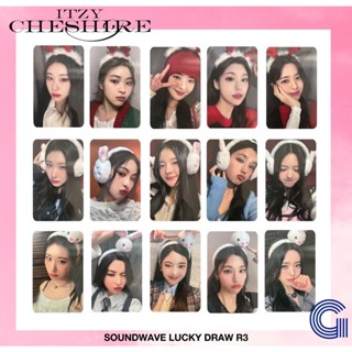 【SOUNDWAVE Luckydraw R3】ITZY - &lt; CHESHIRE &gt; อัลบั้ม