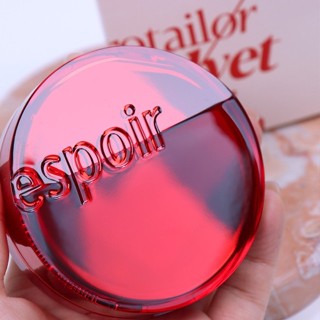 Espoir Pro Tailor Be Velvet Cover Cushion 15g แป้งฝุ่นแต่งหน้า K Beauty สไตล์เกาหลี