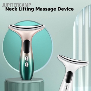 JUPITERCAMP เครื่องนวดยกกระชับคอ Micro Current Vibration Fade Fine Lines Neck Skin Tightening Device