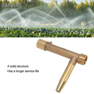 Quick Water Intake Valve Key G1 เกลียวนอกทองเหลือง Coupler Hose สำหรับการชลประทานใต้ดิน