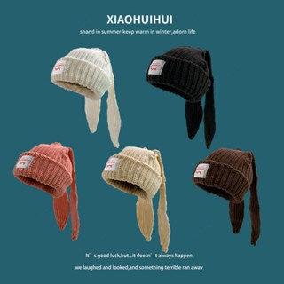 💖 หมวกบีนนี่ ผ้าถัก ทรงหูกระต่ายน่ารัก สไตล์เกาหลี น่ารัก Beanies