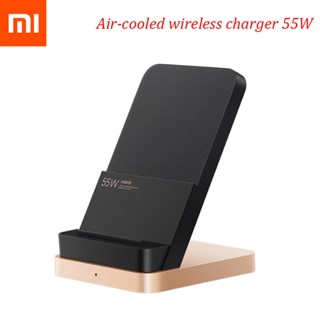 Xiaomi Vertical Air-cooled Wireless Charger 55W Max Flash Charging Qi Stand Horizontal for xiaomi mi 10 Mi 9 for ios