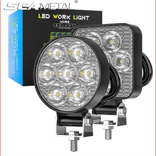 SEAMETAL ไฟ LED ทำงาน ไฟหน้ารถ 2.5 นิ้ว 12V 24V 48W 6500K ไฟทำงานรถยนต์สีขาว Universal สำหรับรถบรรทุกรถบรรทุกรถออฟโรด