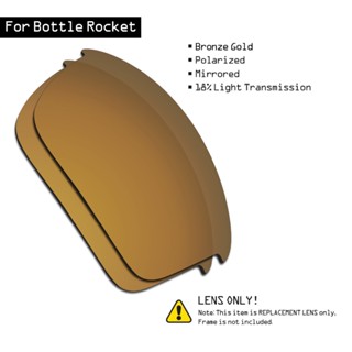 Smartvlt เลนส์โพลาไรซ์ แบบเปลี่ยน สําหรับ Oakley Bottle Rocket - Bronze Gold 0BGF