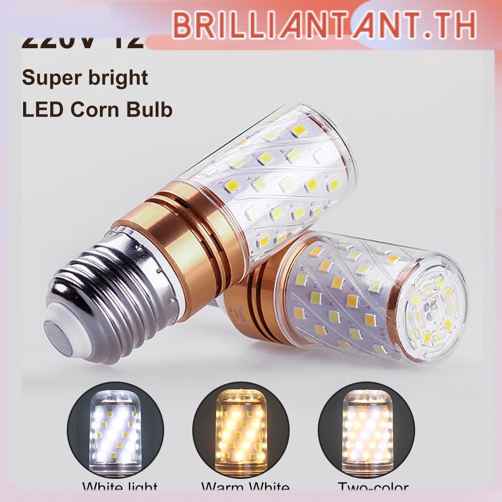 Tricolor Corn Bulb Chandelier Super High Brightness E27/E14 Led 12W Lamp Light Ac 220V Led Bulb Dayl