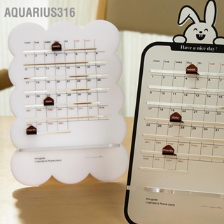  Aquarius316 ปฏิทินตั้งโต๊ะรายเดือนมัลติฟังก์ชั่นน่ารัก Maunal DIY อะคริลิกใสปฏิทินถาวรพร้อมสติกเกอร์การ์ตูน