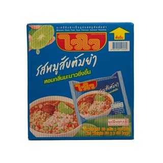 ไวไวบะหมี่รสหมูสับต้มยำ INSTANT 60ก.x30WAI WAINOODLE TOMYUM PORK60g.PACK30