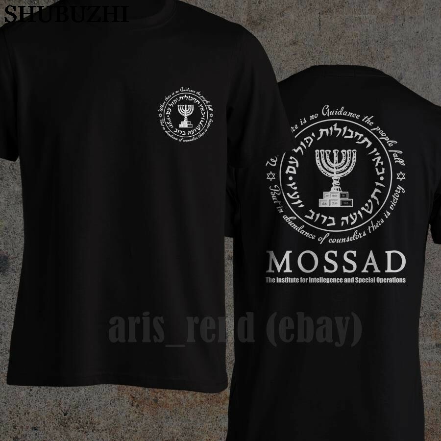 COD free shipping t shirt men T-Shirts tees Israeli Army Mossad Special Force Idf Israel Secret Serv
