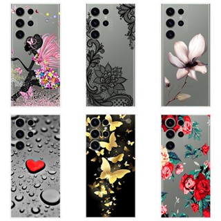 เคสโทรศัพท์ซิลิโคน TPU แบบนิ่ม ลายเพ้นท์ สําหรับ Samsung Galaxy S23 Ultra 5G S23 S23Ultra 5G