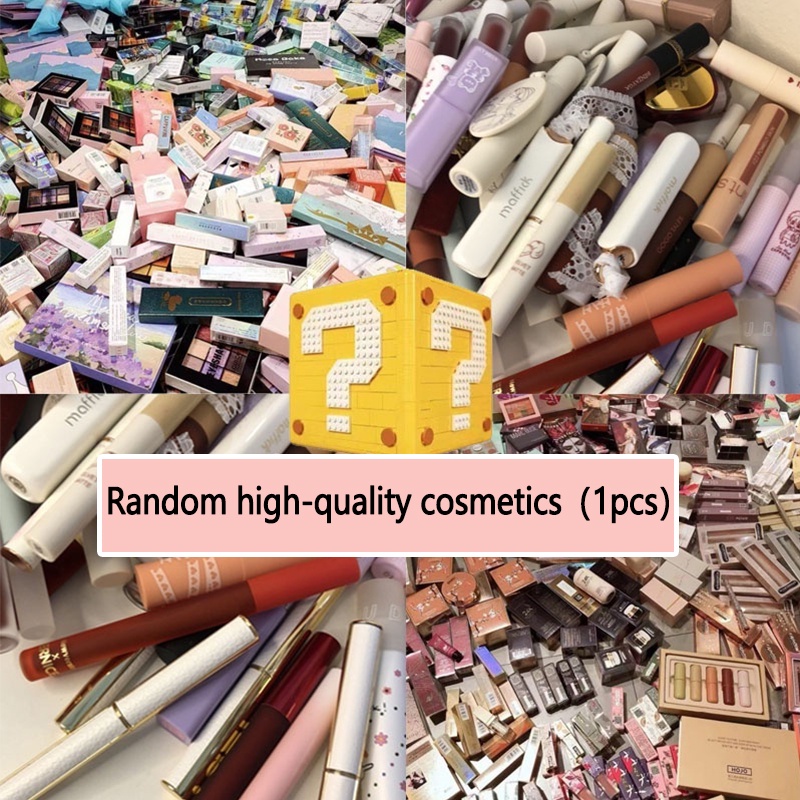 ลิปกลอส/lipstick/อายแชโดว ์ /blush/makeup/จัดส ่ งแบบสุ ่ ม ( 1 ชิ ้ น )