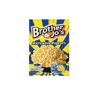 บราเธอร์โจ BROTHER ข้าวโพดไมโครเวฟชีส 90กรัมJOS MICRO POPCORNCHEESE90G