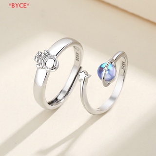 Byce&gt; ใหม่ แหวนคู่รัก ลายนักบินอวกาศ ดาวเคราะห์อวกาศ ดวงจันทร์ ดาวเคราะห์ อวกาศ บุคลิกภาพเบา คู่รัก ดาวเคราะห์อวกาศ ใหม่