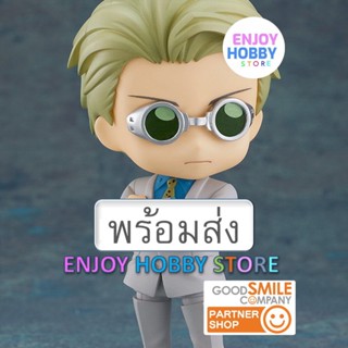 พร้อมส่ง Nendoroid Kento Nanami ENJOYHOBBY