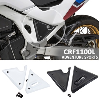 Lckxoall ชุดฝาครอบแฟริ่ง ด้านข้าง สําหรับรถจักรยานยนต์ Honda CRF1100L CRF 1100L CRF 1100 L Africa Twin Adventure Sport 2020